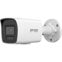 HIKVISION DS-2CD1027G2H-LIUF 2Mpix, 4mm Lens, H265+, 30Mt Gece Gr,Color Vu Lite, Smart Hybrid Light,  Full Time Color, Dahili Mikrofon, Metal Kasa Bullet IP Kamera