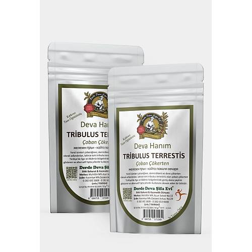 Tribulus Terrestis 50 gr