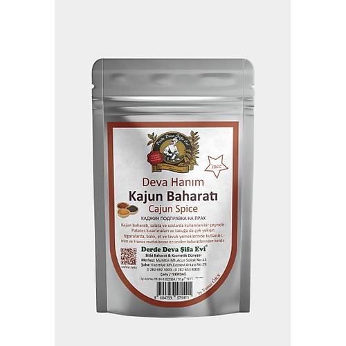Kajun Baharat nce 70 gr