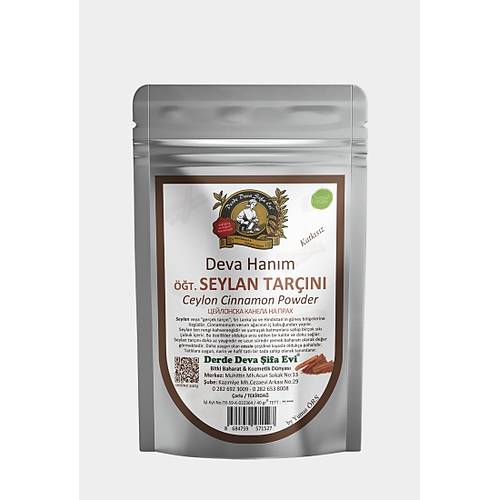 Seylan Toz Tarn 40 gr