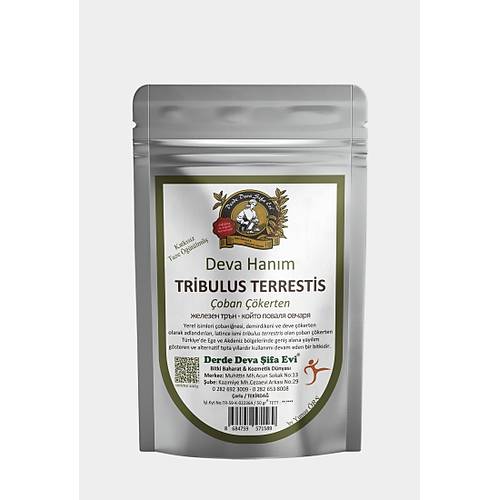 Tribulus Terrestis 50 gr