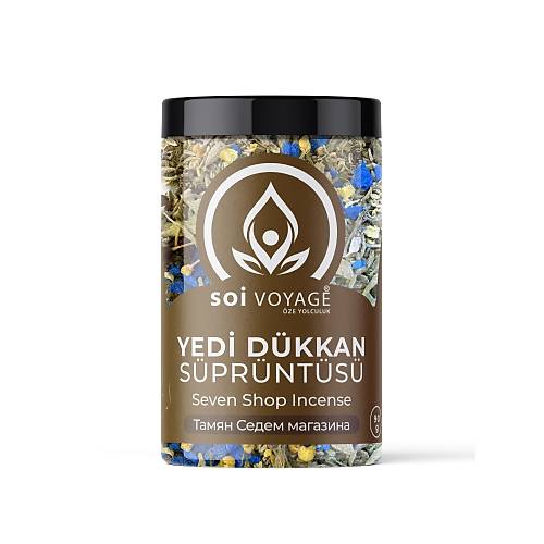 Yedi D�kkan S�pr�nt�s� 70 gr