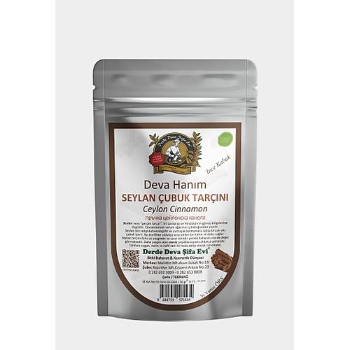 Seylan ubuk Tarn 50 gr