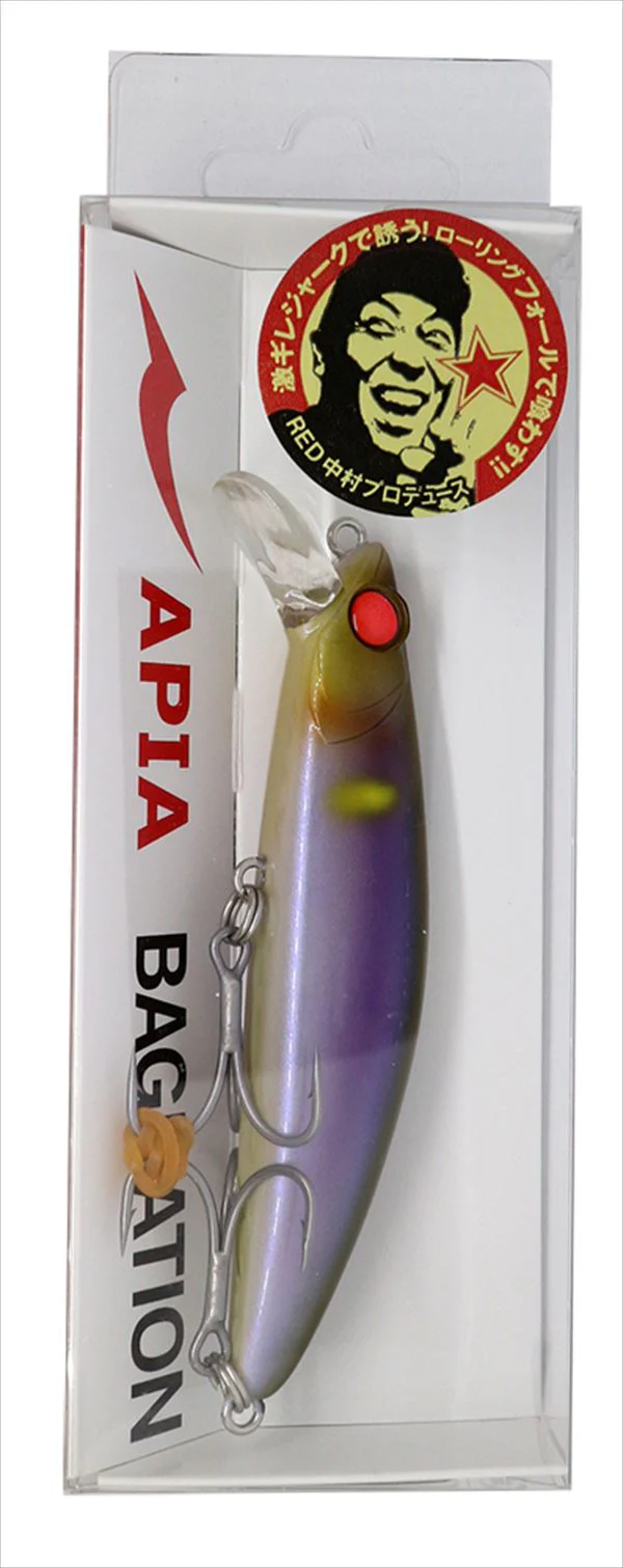 Apia Bagration 80 mm 13g #14 Ayu