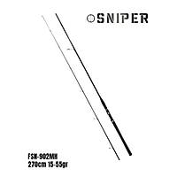 Fujin Sniper 270cm 15-55gr Spin Kam FSN-902MH