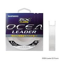 SHIMANO OCEA LEADER EX FLUORO 30 LB 0,57 MM 13,60 KG