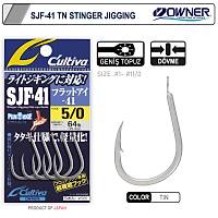 Cultiva 11699 Stinger Jigging Jig nesi