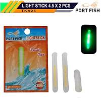 Portfish Fosfor 4.5x39 pcs iftli