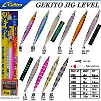 Cultiva  JG 31871 Gekito Jig Level 40g 10.5 cm