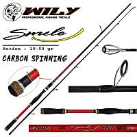 Wily Smile 270 cm  Spin Kam 10 - 50 gr