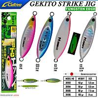 Cultiva 31884 Strike Jig Tungsten Edge 60 Gr