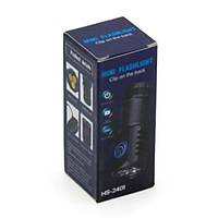 Mini El Feneri HS-2401 Flash Light