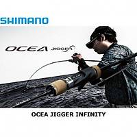 Shimano Ocea Jigger nfinity B653 Slow Jigging Rod 120-280 Gr