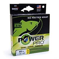 Power Pro PP 275m 0,23mm 15kg 33lb Moss Green