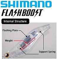 Shimano  Sephia Clinch Flash Boost  FB 3.0 15g - 008