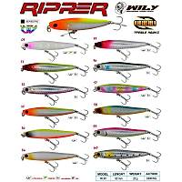 Wily Ripper 9 cm Maket Balk 25 gr Sinking