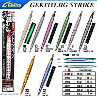 Cultiva 31988 GEKITO JIG STRIKE 18cm 125 gr