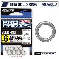 Owner 5195 Solid Ring