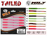 Wily Tailed Lrf Silikon Yem 5.5 cm 0.4 gr