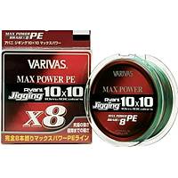 VARIVAS Avani Jigging 10X10 Max Power PE X8 600m #5 78lb Braid Fishing Line