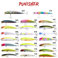 Fujin Punisher Maket Balk PN105SW