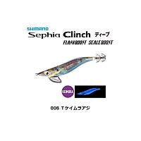 Shimano  Sephia Clinch Flash Boost  FB 3.0 15g - 008