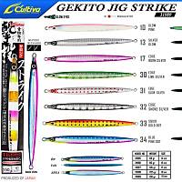 Cultiva 31989 GEKITO JIG STRIKE 150 gr