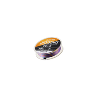Gosen Jigging Answer PE 8 rg Jig ve Tai Rubber pi 300mt Multi