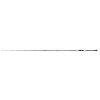 SHIMANO Shimano Rod Sustain Spinning FAST 2,59m 8'6'' 50-120g 2pc