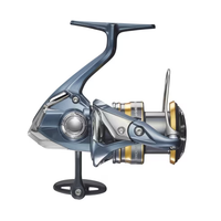 Shimano Ultegra 4000 XG FC