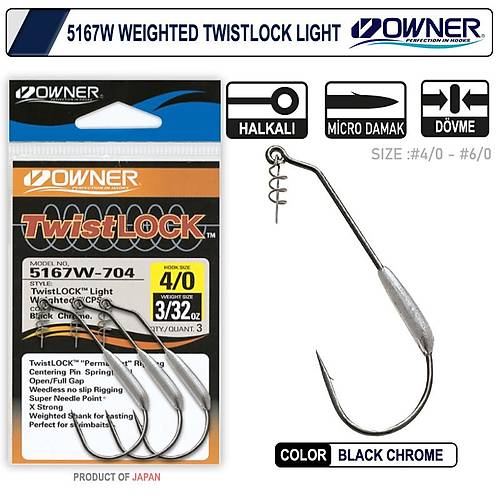 Owner 5167w Weighted Twistlock Light Black Chrome ��ne