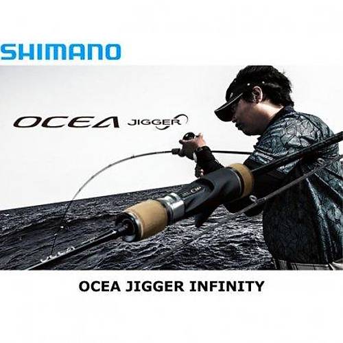 Shimano Ocea Jigger �nfinity B653 Slow Jigging Rod 120-280 Gr