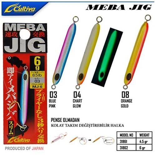 Cultiva 31862 Meba Jig 6.0g