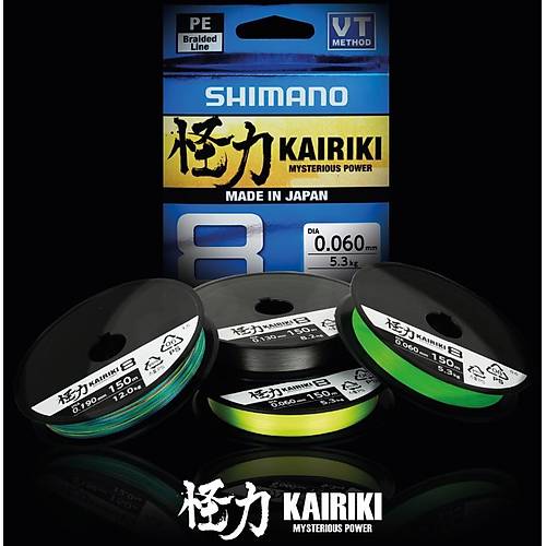Shimano �rg� Misina Kairiki 8 300m Multi C