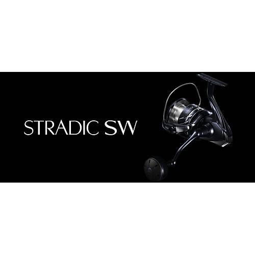 Shimano Stradic SW B 4000 XG