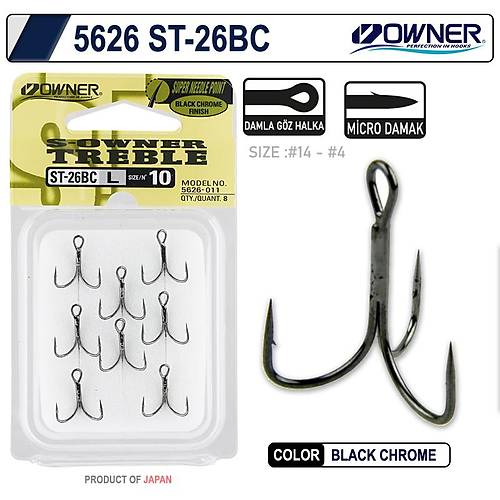 Owner 5626 St-26 Black Chrome �arpma ��ne