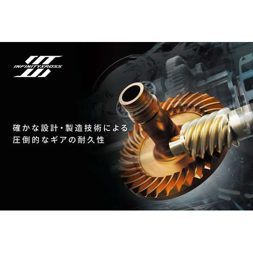 Shimano Stradic SW B 4000 XG