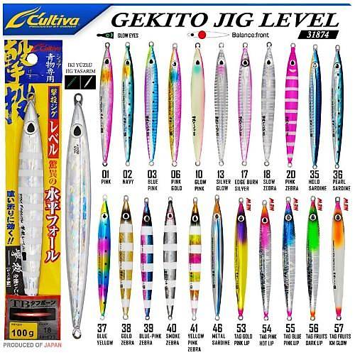 Cultiva  31875 Gekito Jig Level 130g 16.0cm