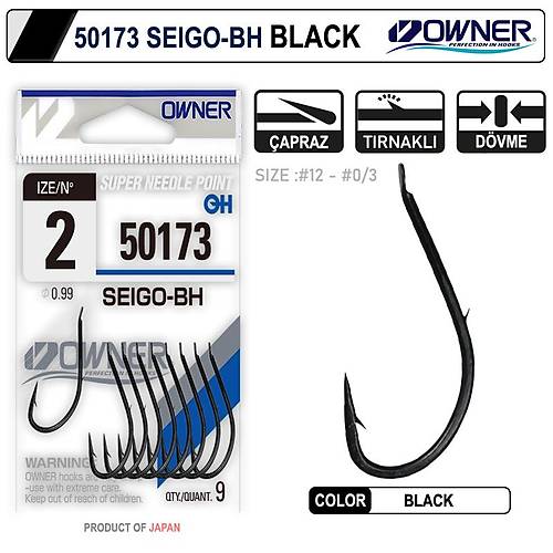 Owner 50173 Seigo-Bh Black ��ne