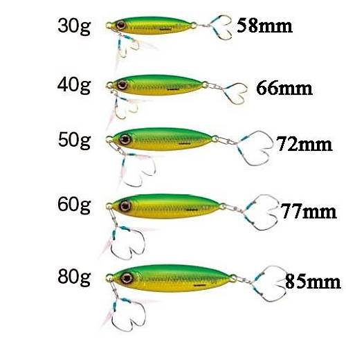 Shimano Stinger Butterfly Flat Light 66mm 40g