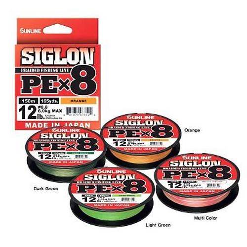 Sunline Siglon Braid Pe x8 �p Misina 6 lb (#0,4 ) 0,108 mm