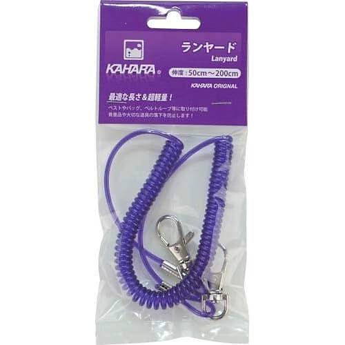Kahara Uzatmal� G�venlik Kordonu 2 Metre (Bal�k�� Lanyard)