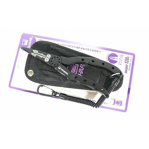 Kahara 6.5 �nc Heavy Duty Aluminum Halka Pensesi Double Color Black Purpple