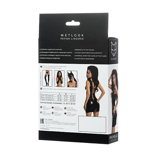 Glossy MİCHELLE Deri Elbise, Perçinli, Wetlook , siyah, XL