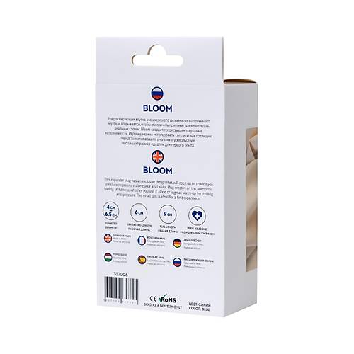ToDo by Toyfa Bloom genişleyen anal Kılıf, silikon, mavi, 9 cm, Ø 6,5 cm