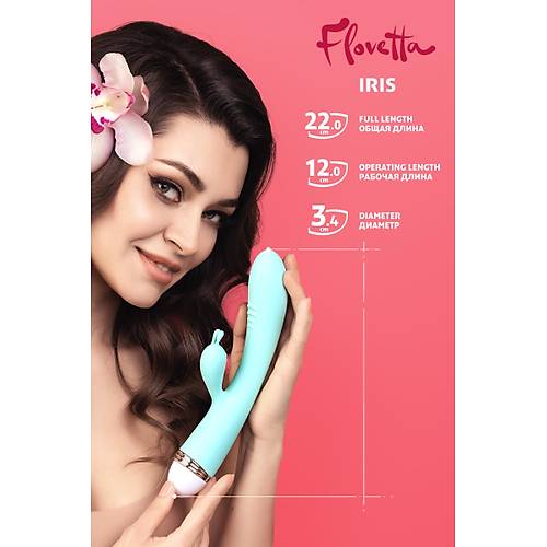 Flovetta by Toyfa Iris Klitoral Uyarıcı Vibratör, Silikon, cam göbeği, 22 cm