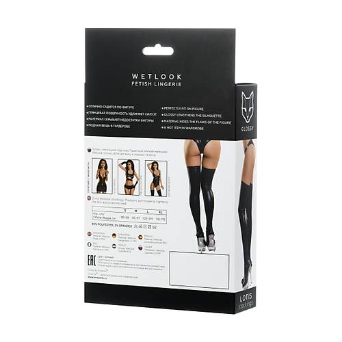 Glossy LOTİS Deri Jartyer Çorobı, Wetlook , siyah, XL