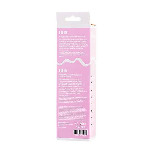 Flovetta by Toyfa Iris Klitoral Uyarıcı Vibratör, Silikon, cam göbeği, 22 cm