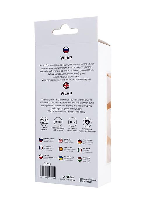ToDo by Toyfa Wlap Anal Plug, silikon, mor, 16 cm, Ø 2,5 cm