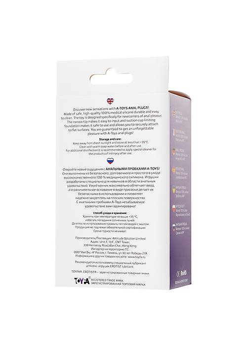 A-Toys by TOYFA  Anal Plug, silikon, mor, 12,5 cm